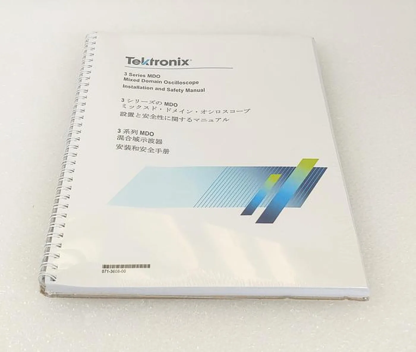 Tektronix MDO34 3-BW-1000 Mixed Domain Oscilloscope 4 Channel 1GHz - 8