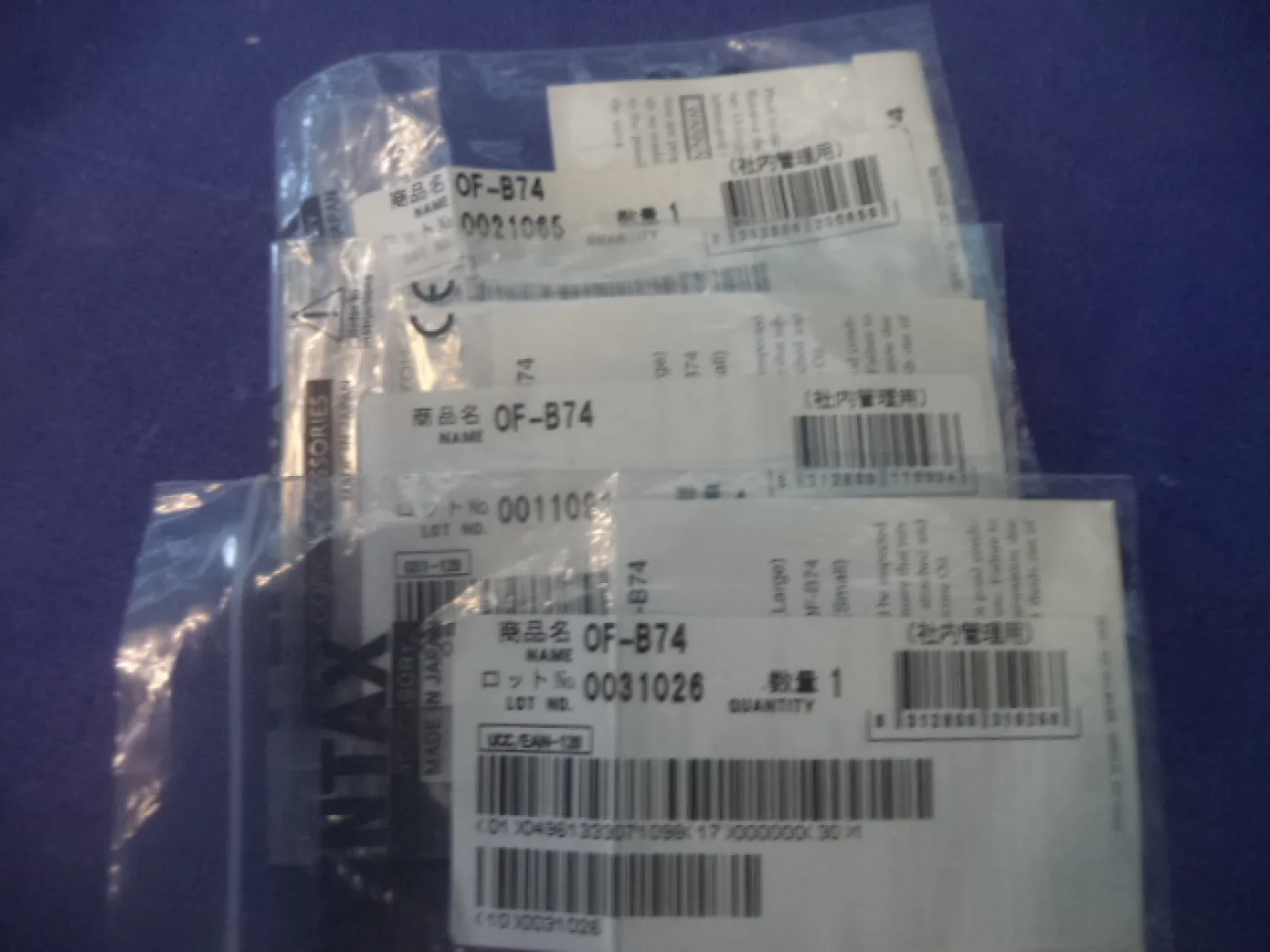 OF-B74 (Neu) - 2