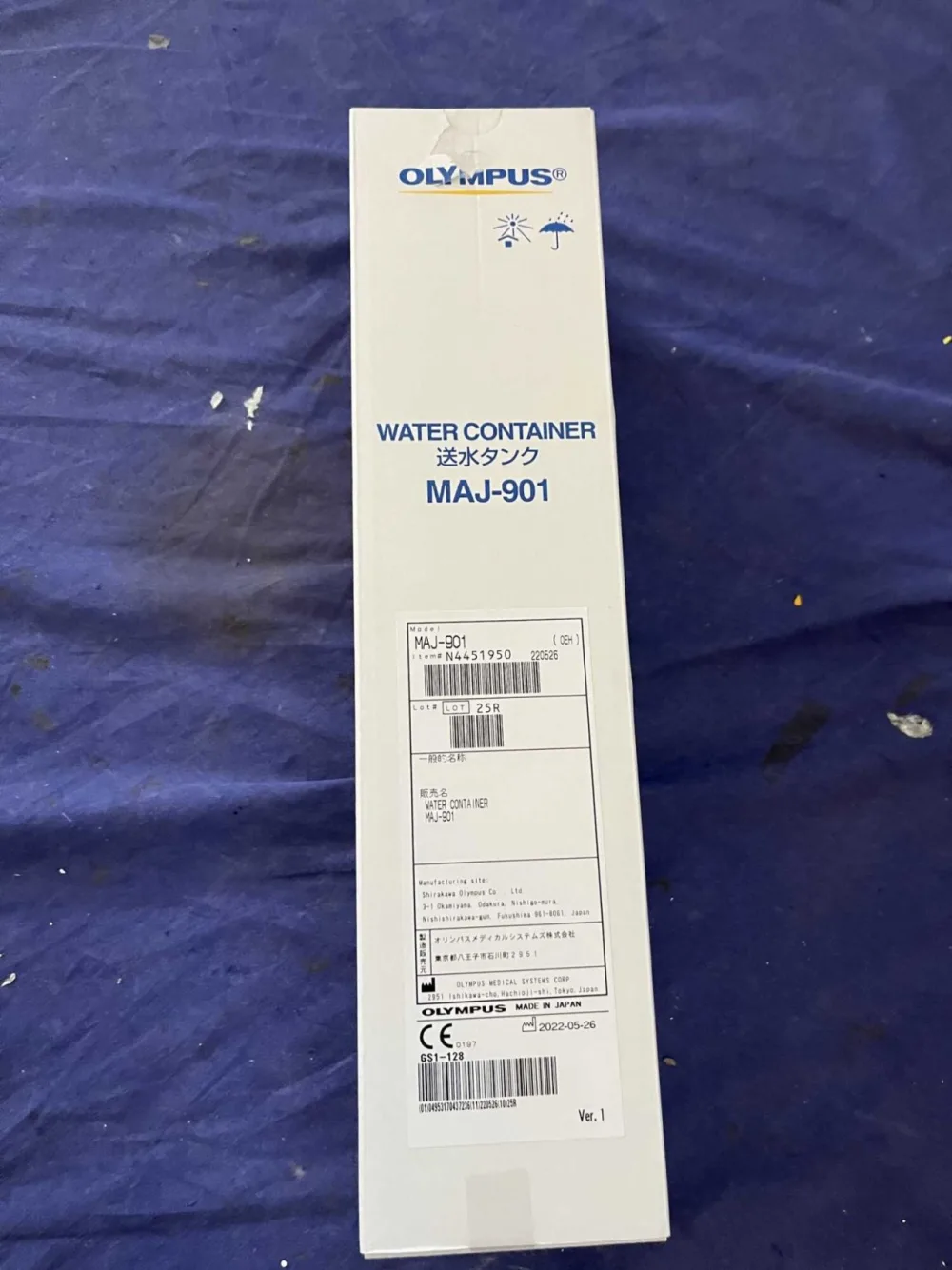 MAJ-901 (Used, very good)