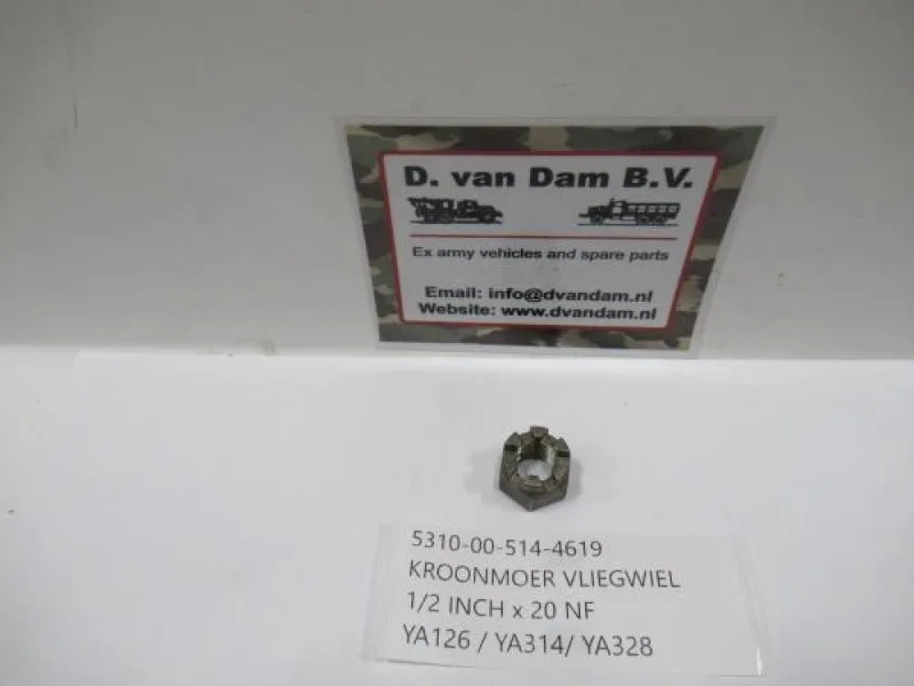 Kroonmoer vliegwiel