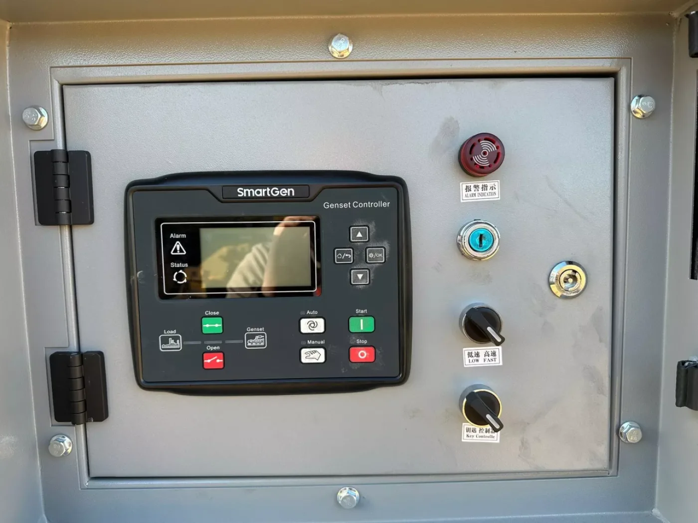 Giga power LT-W250GF 312.5KVA silent set - 6