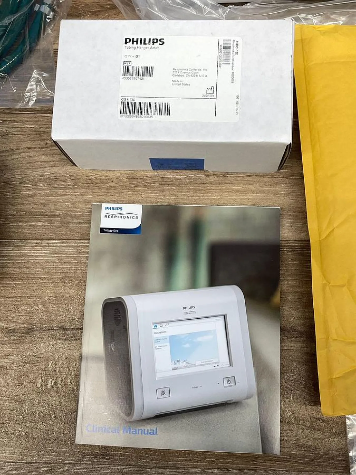 Philips Trilogy Evo YOM: 2020 - 8