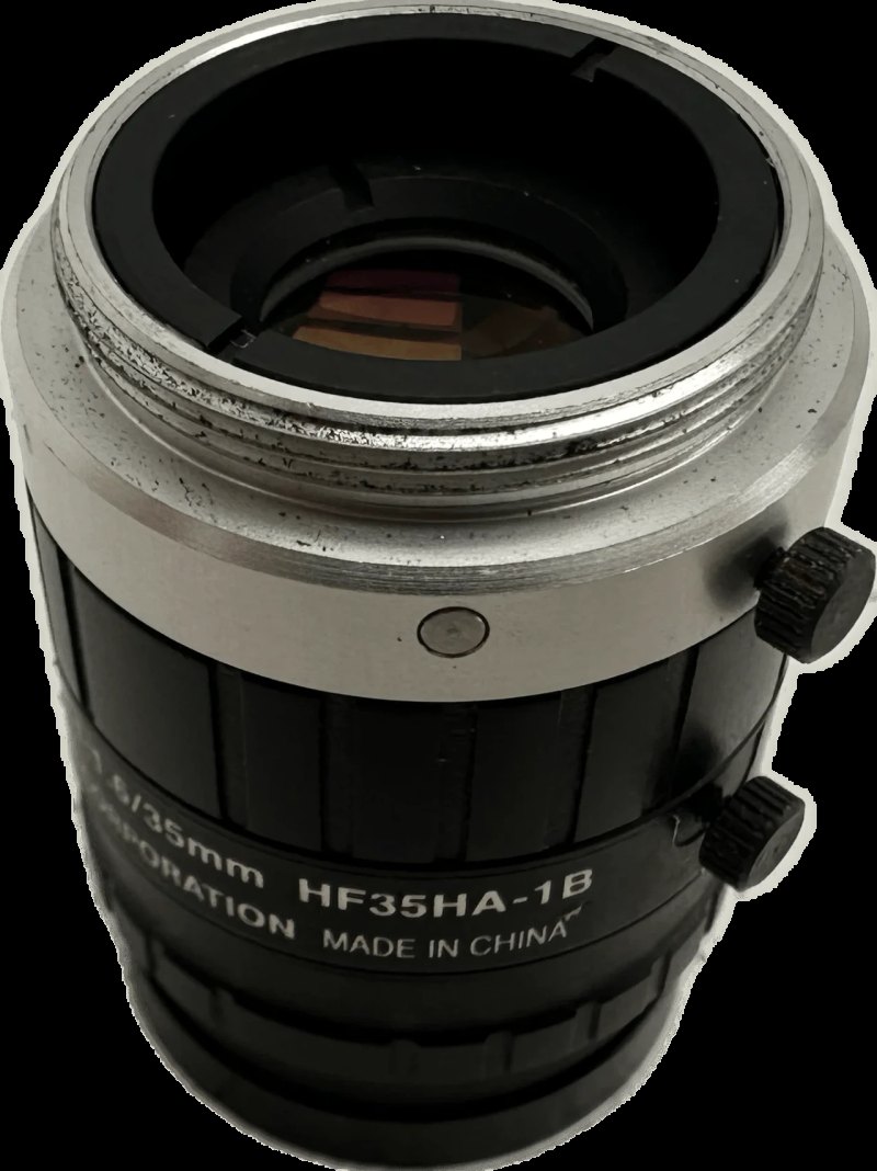 Fujinon Hochauflösendes Objektiv HF35HA-1B