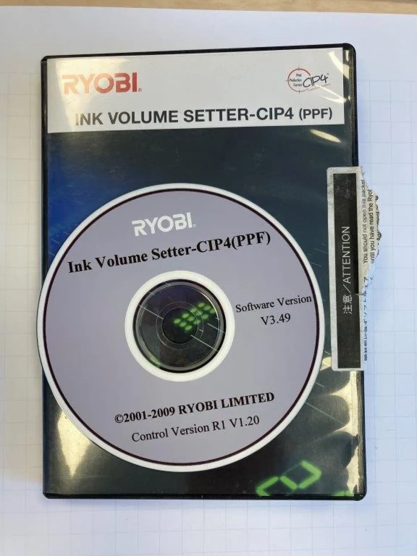 Ryobi_IVS_regulador del volumen de tinta - 1