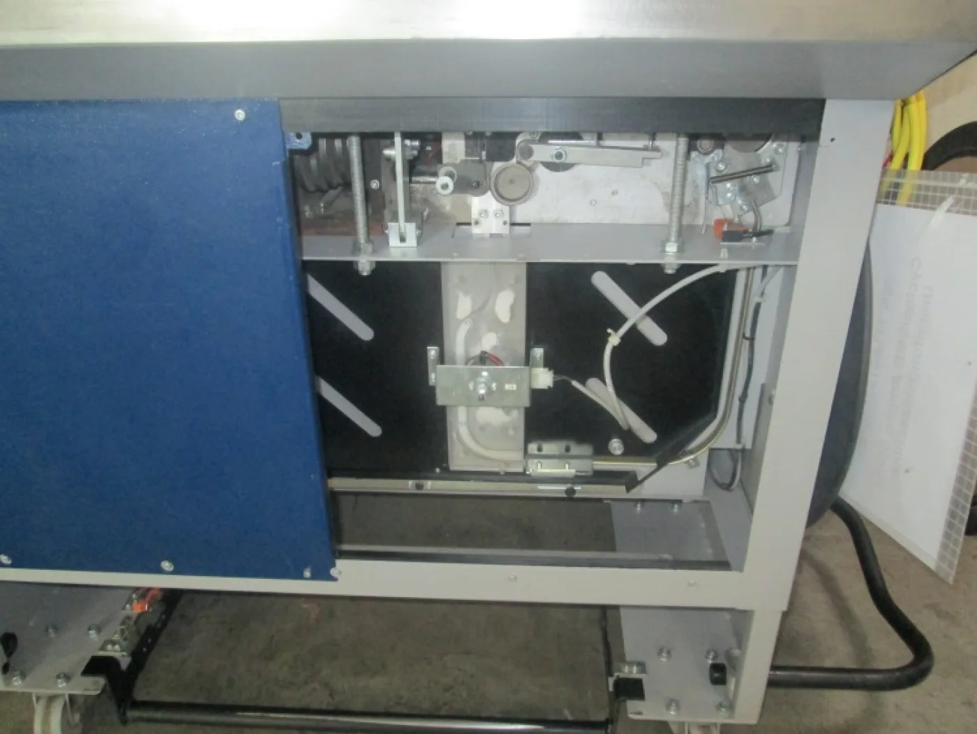 SMB (Cyclop) Ampag Sprint - 5