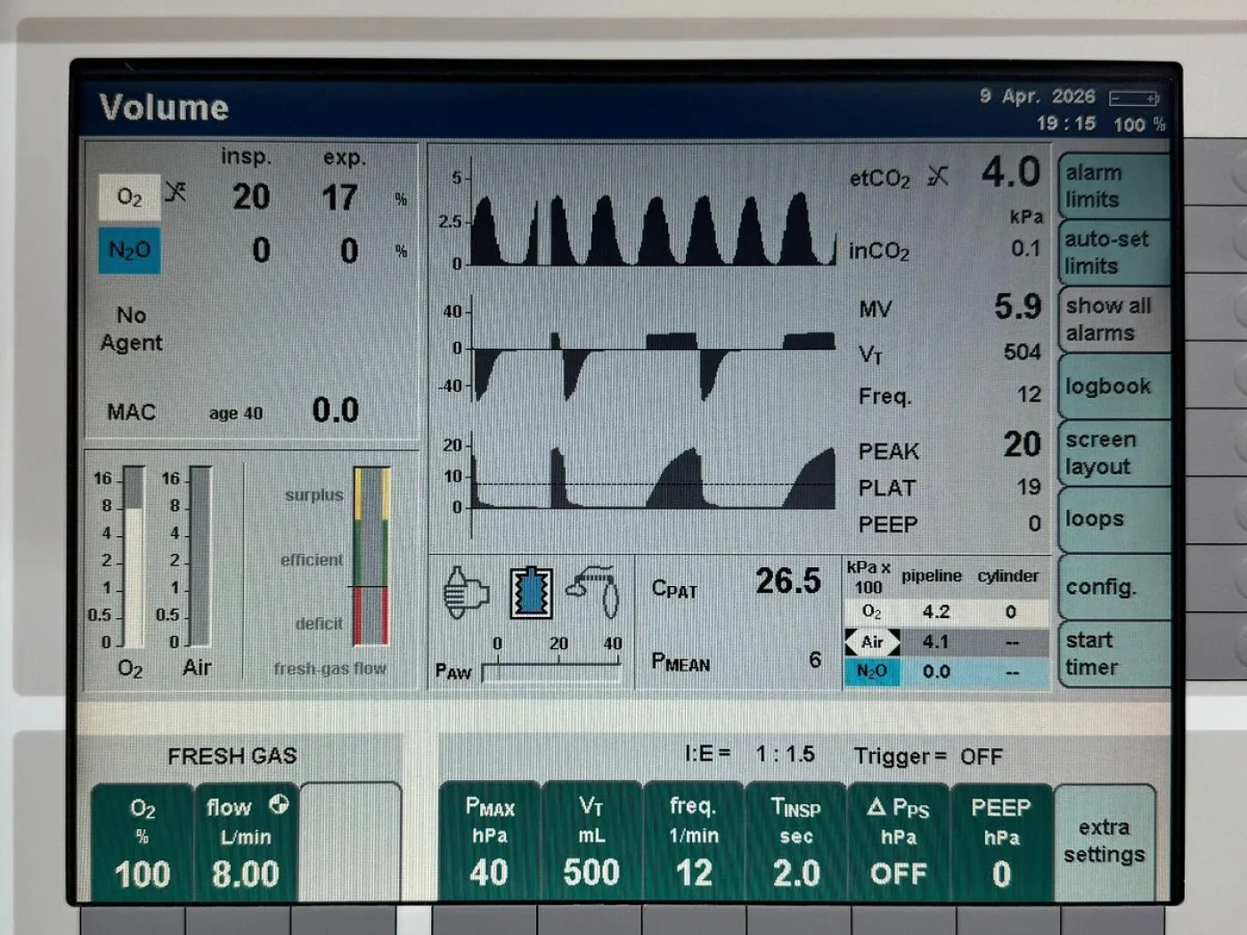 Drager Primus Anaesthesia YOM: 2008 SKU: 8603800-54 - 7