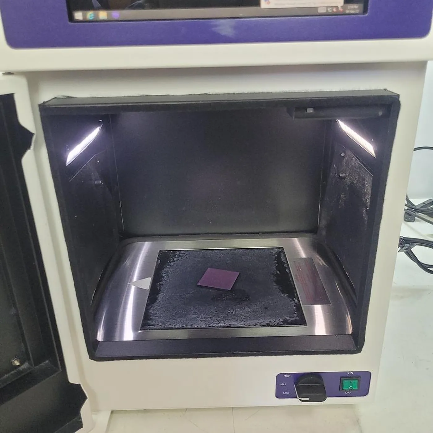 UVP M-20V BioDoc-It Imaging System - 3