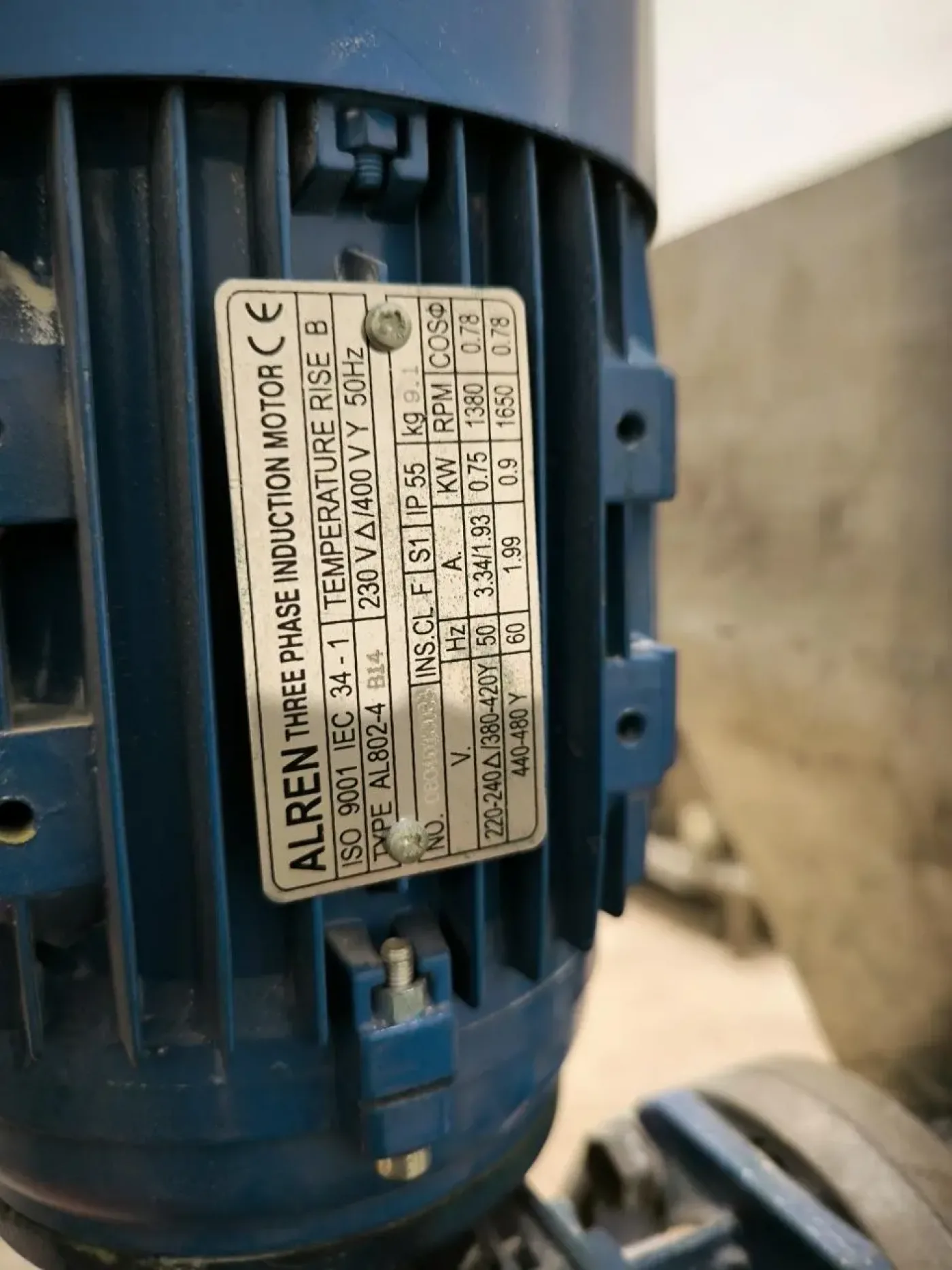 LEITRITZ EXTRUDER - 5