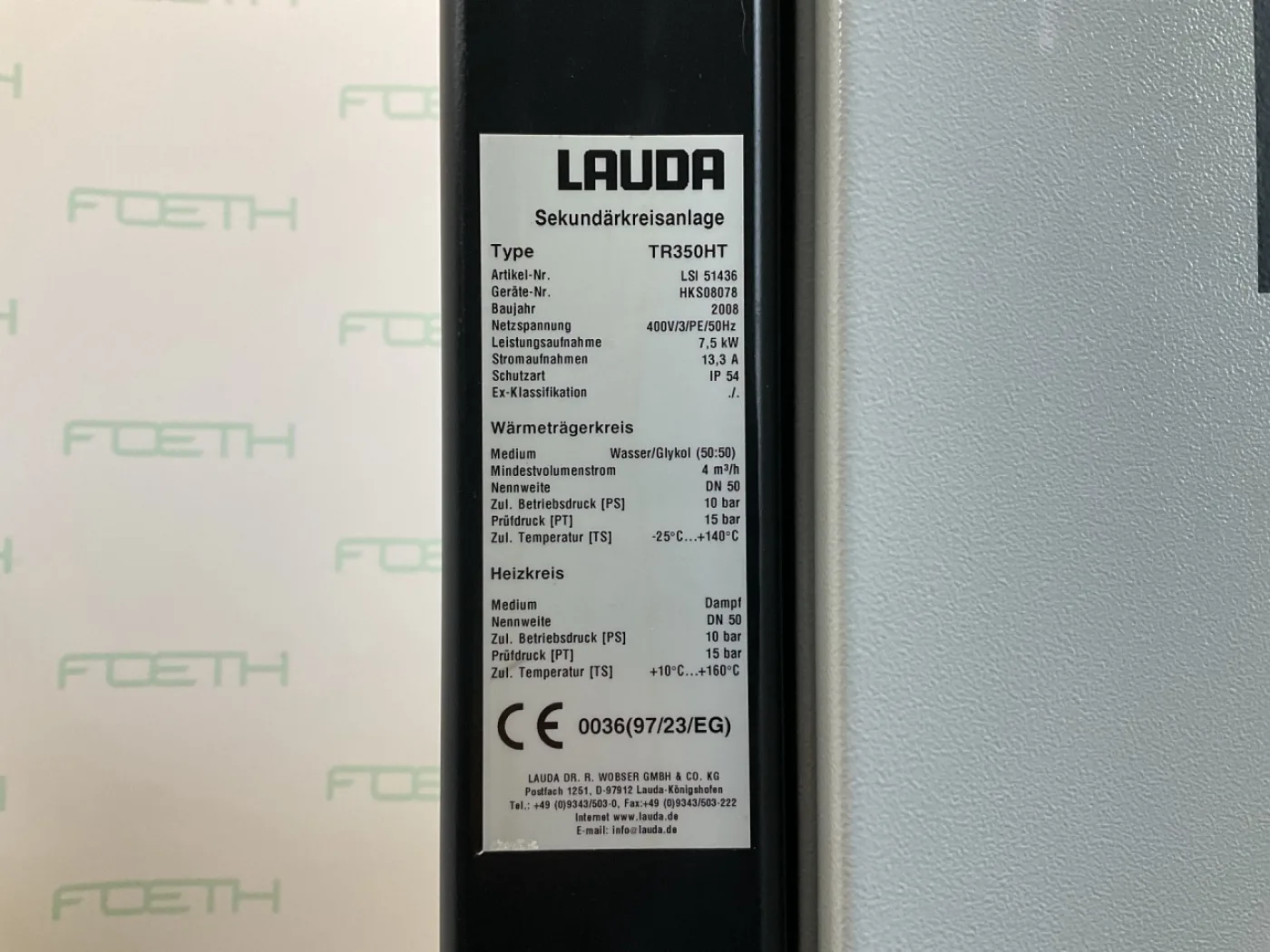 Lauda TR350HT — Secondary circuit system - Temperature control unit - 8
