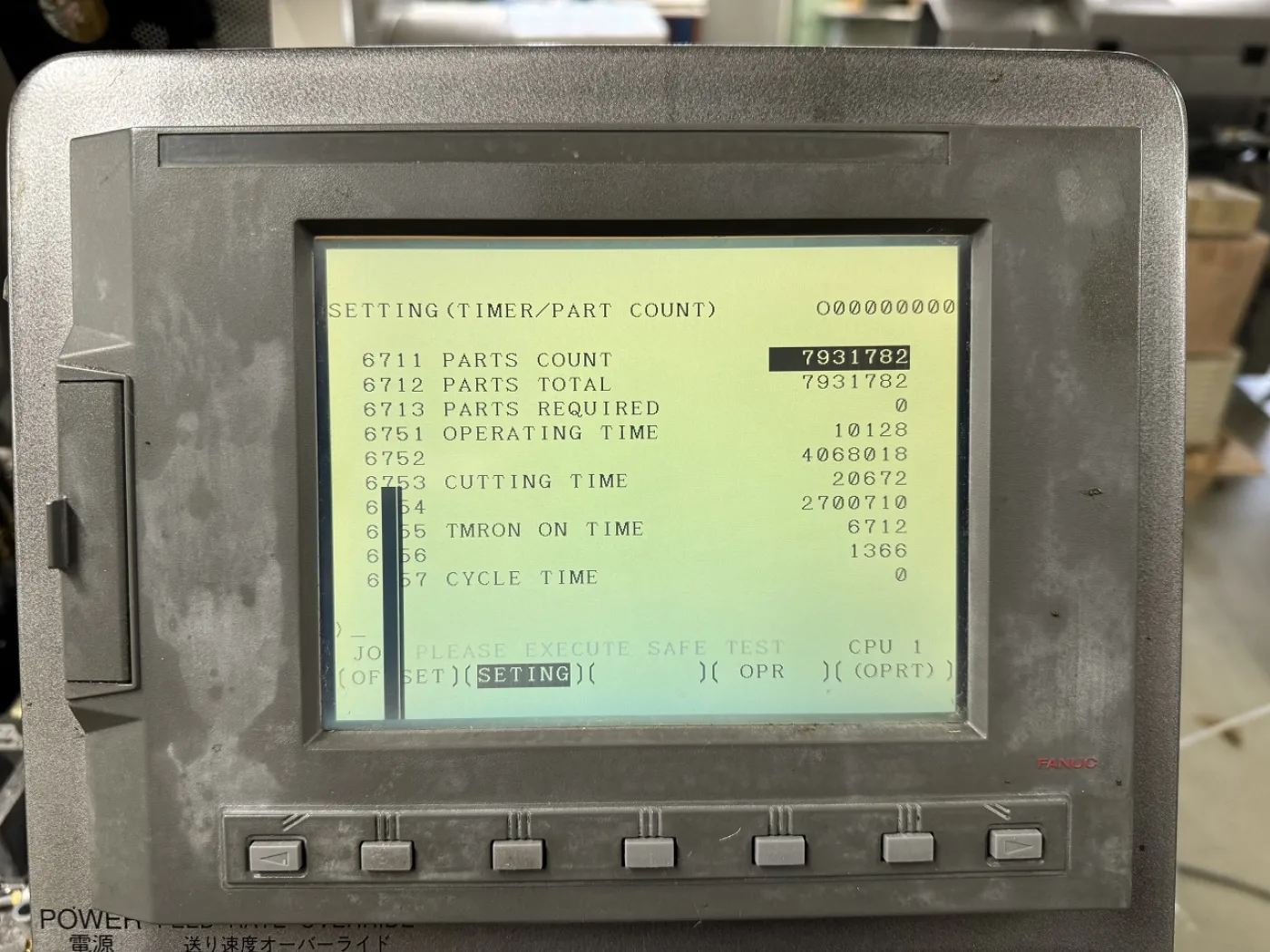 CNC AUTOMATIC LATHE “CITIZEN” CINCOM R07-VI - 5
