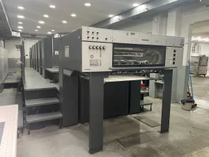 Heidelberg SM 102-5-P-S offset printing press