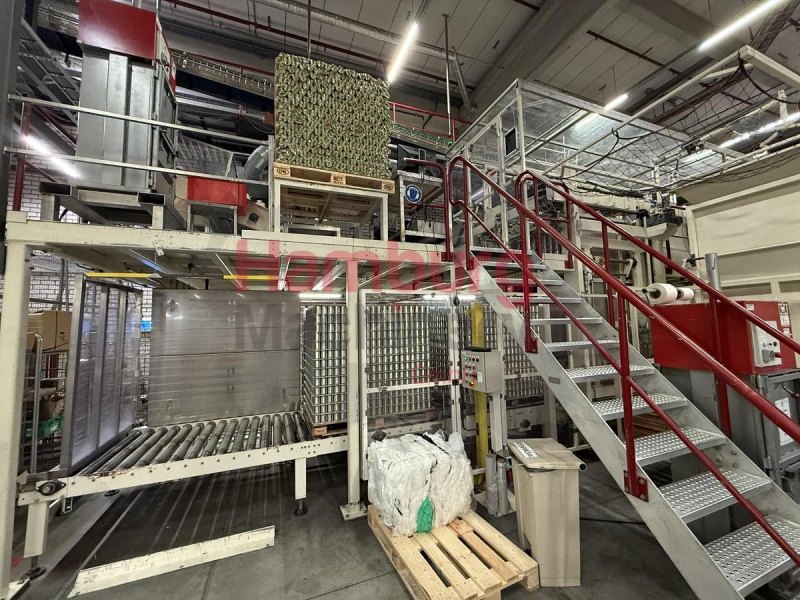 Complete can filling and closing line for liquids (nutrition) in 250 gram aluminium cans