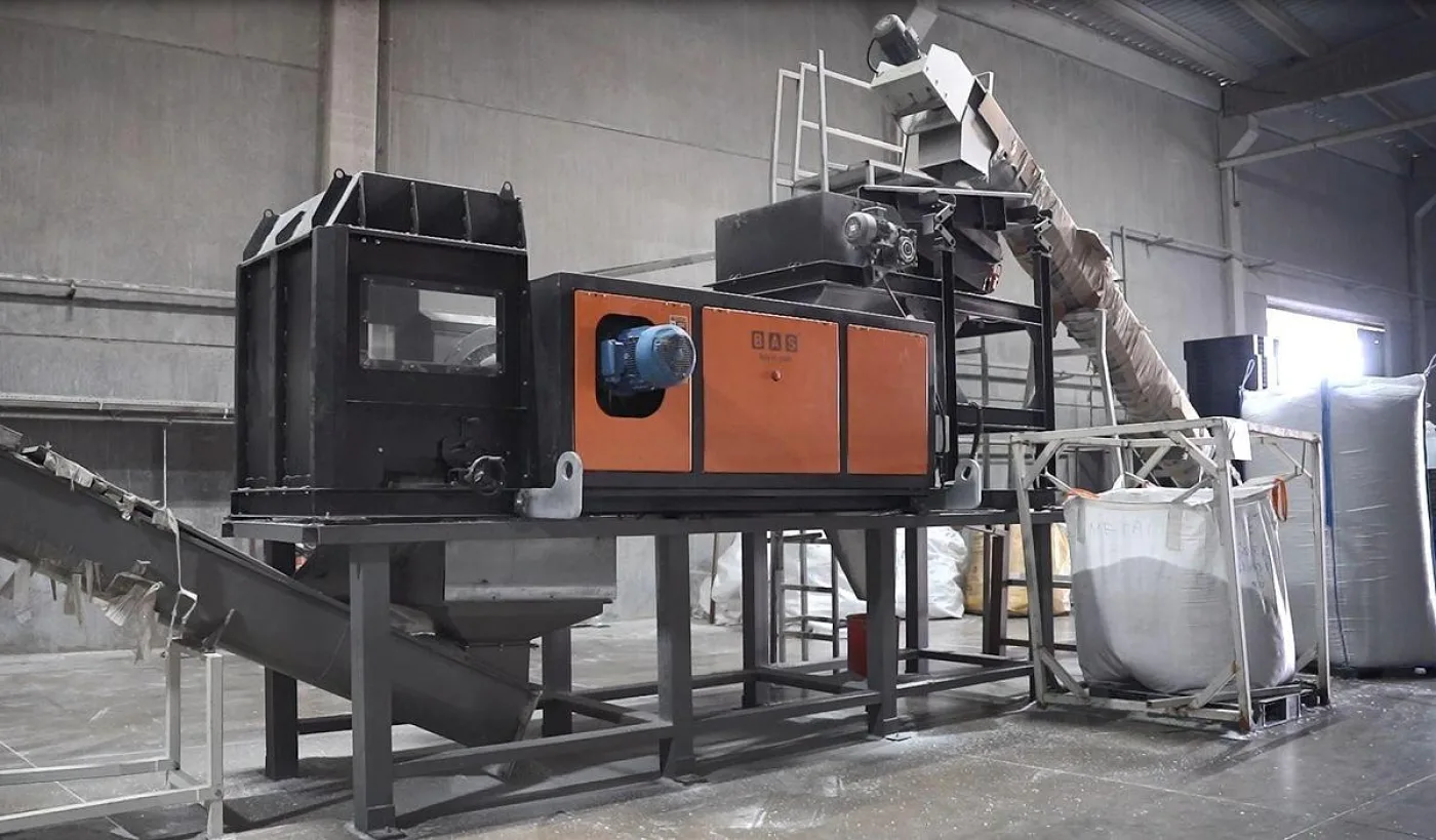 2026 BAS BECS-EC-1400-48-WD-30-ND ECS Eddy Current Separator - 4
