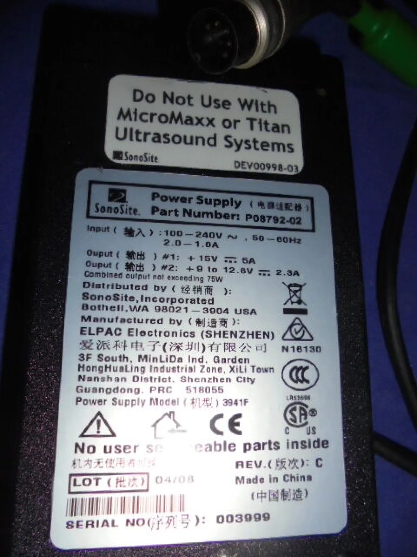 Power supply 503-0054-02 (Neuwertig) - 4