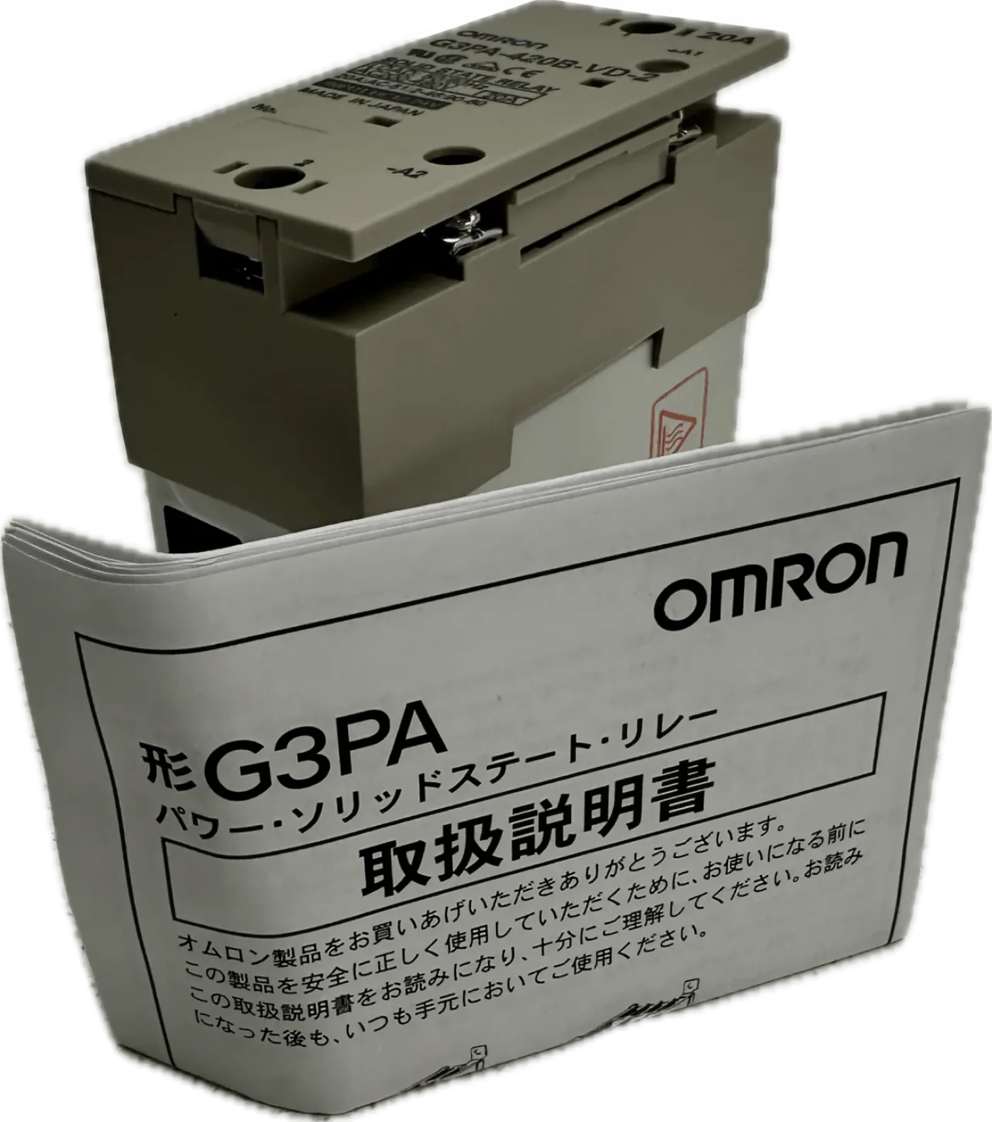 Omron Industrie Relais - Halbleiterrelais mit integriertem Kühlkorper G3PA-420B-VD-2 - 2